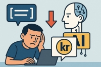 NRK kutter i honoraret til tekstere – skal bruke mer KI